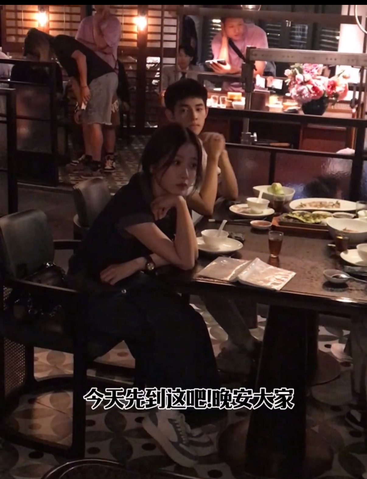 解锁新场景。不是火锅吗？？！ ​​​
