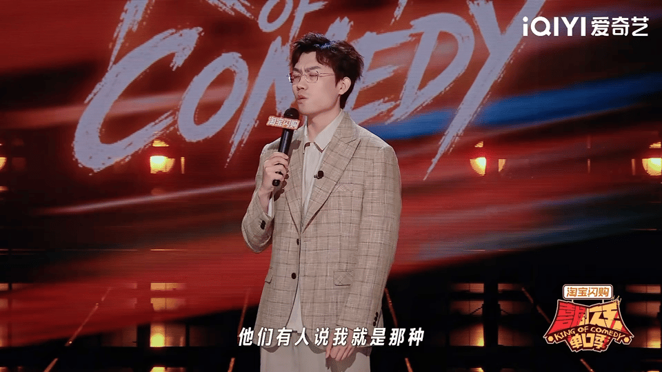 2026年听到的最伟大的比喻 许愿池里倒映出自己的模样，戳破了很多人许愿时的幻想