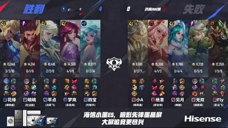 DRG经典韧性翻盘DRG零封RW在今天DRG对战RW的比赛中，DRG拿下第四小局