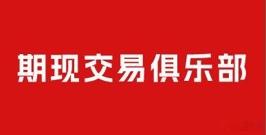 很长时间，没有发过任何的群信息了。有时候自己也不知道对错的事情就更不想在发出去了