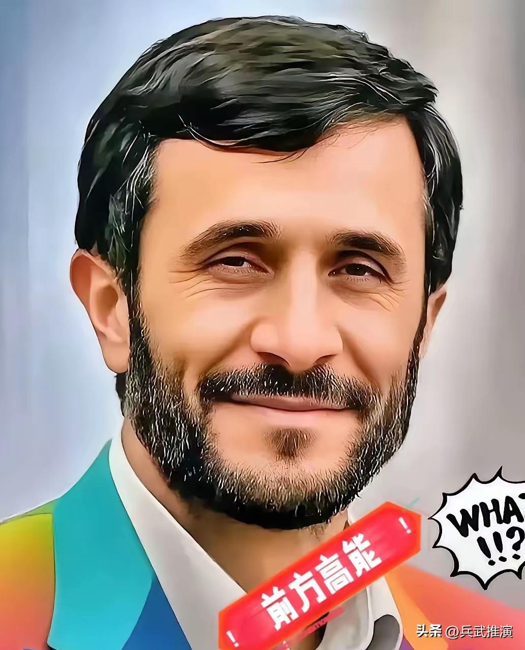 10月1日，伊朗总统佩泽希齐扬对外宣称：美国根本不想通过谈判解决核问题，而是想启