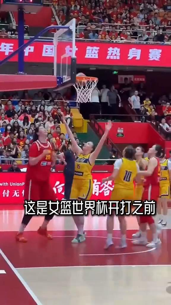 重磅赛事落地海口，中国女篮热身赛来了，主场迎战非洲强队尼日利亚女篮。这是女篮世界