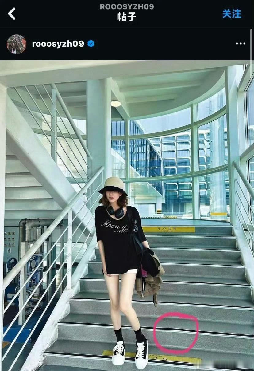 赵露思修图师该扣工资了 ​​​