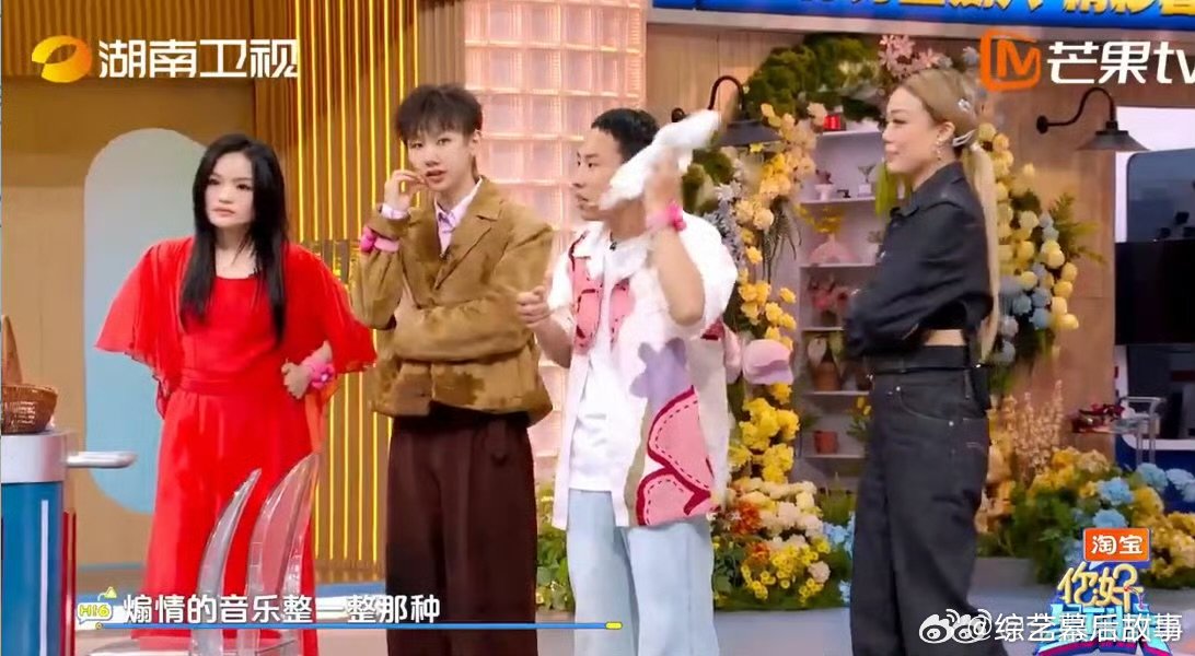 徐志胜在好六一欠到底你好星期六 笑到打鸣！志胜这波欠账操作太绝了！41w好六币压