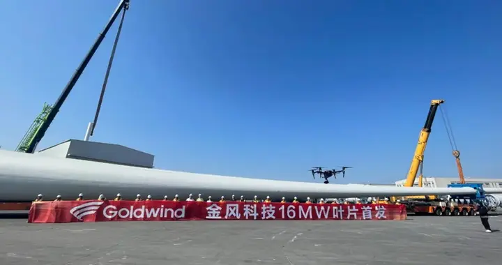 超级周期爆发！风电龙头终于翻身