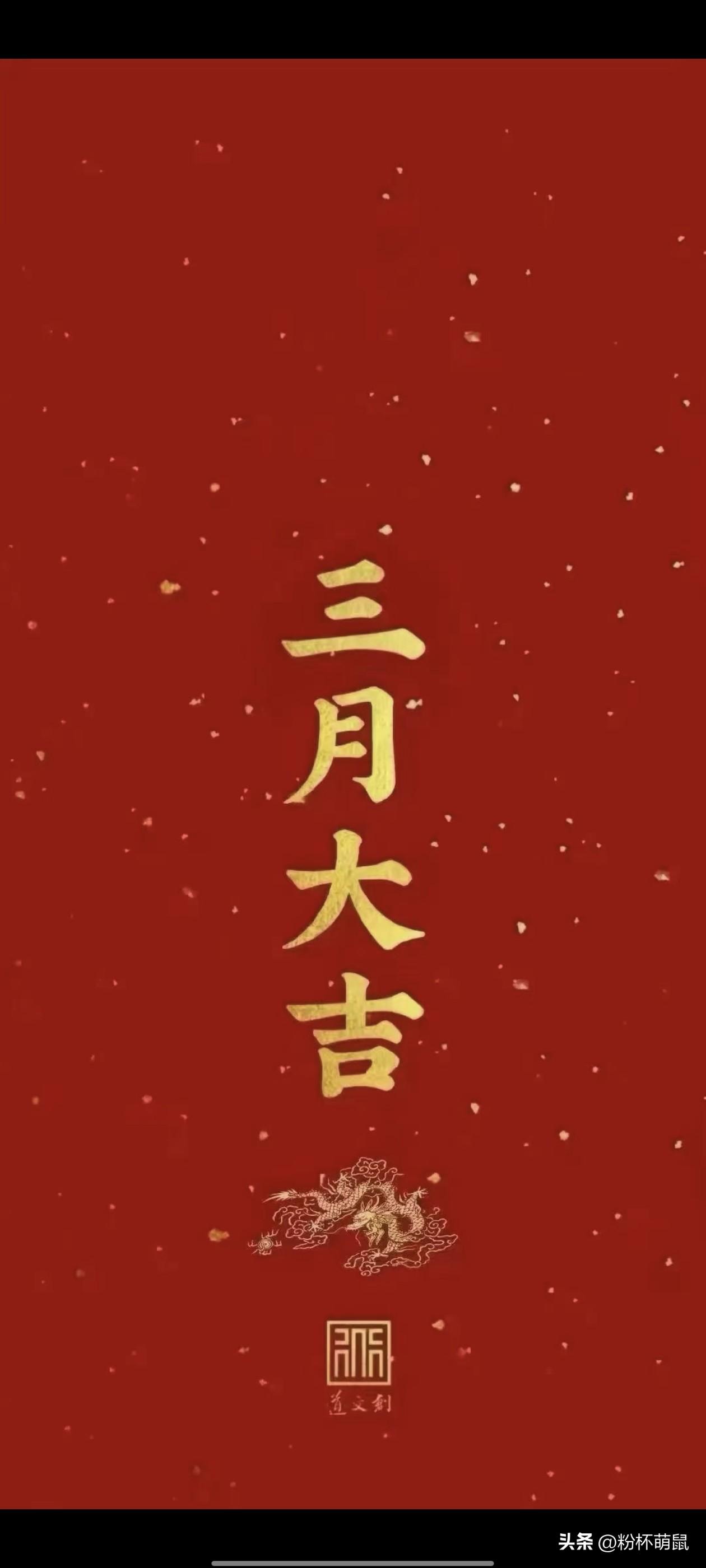 人真正大彻大悟，大多不是想通的，而是痛醒的、熬透的、失去后看清的。
 
一般就这