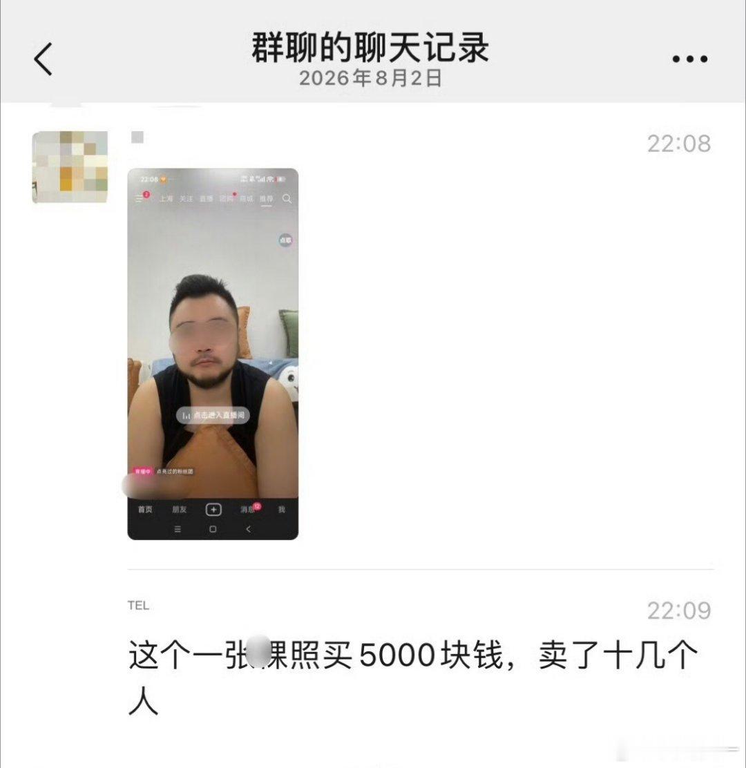 每日趣图 