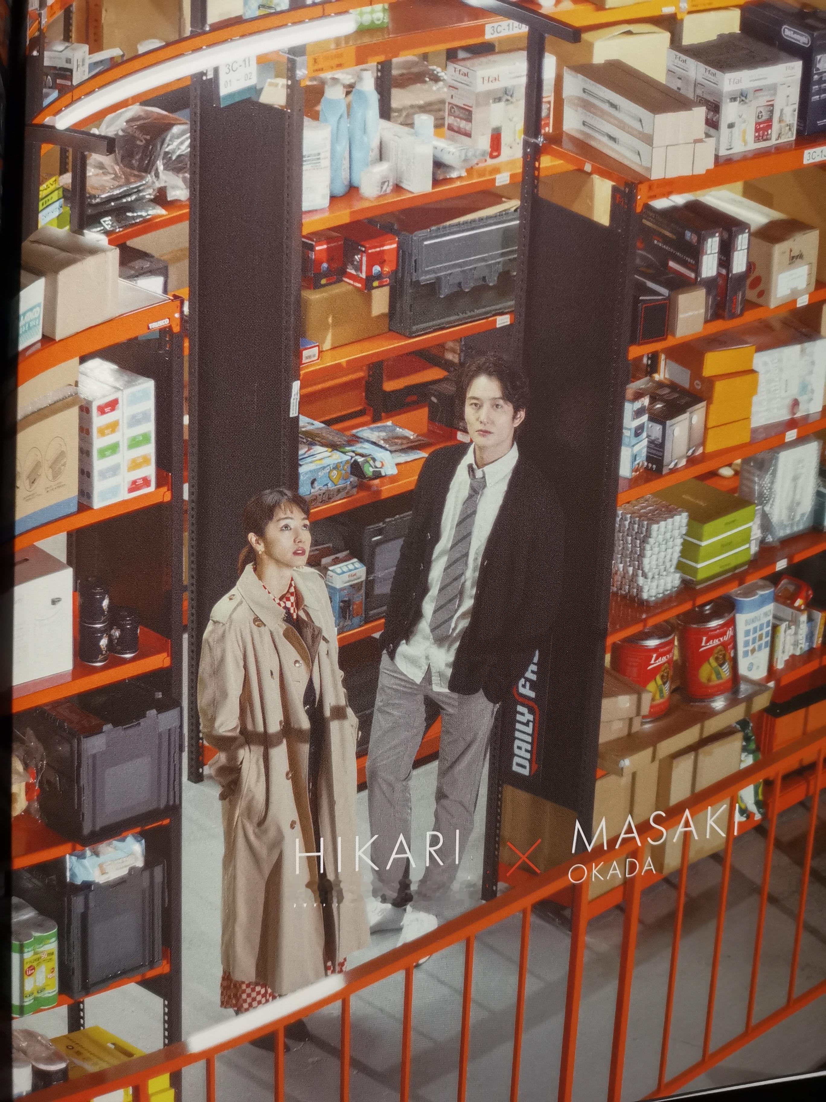 #电影最后的里程# 好家伙，原来日本把很多物料都放进官方书里拿来卖了[作揖][作