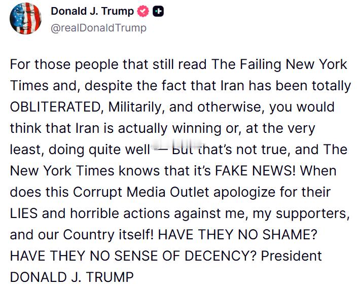 特朗普批评《纽约时报》对伊朗战争的报道。 