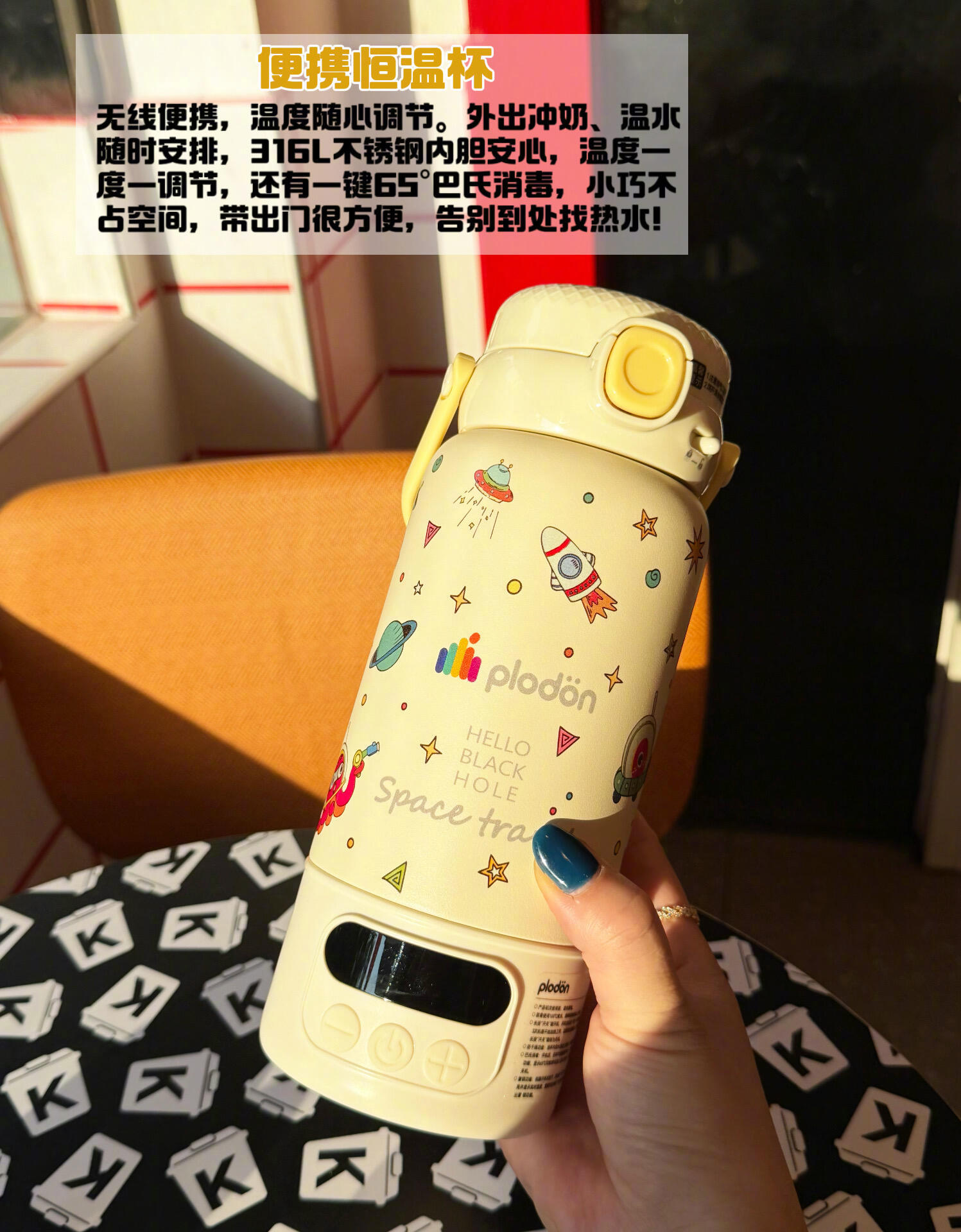 绝不带一个废物出门！9️⃣件带娃外出好物闲来无事整理了一份夏日带娃出行的实用好物