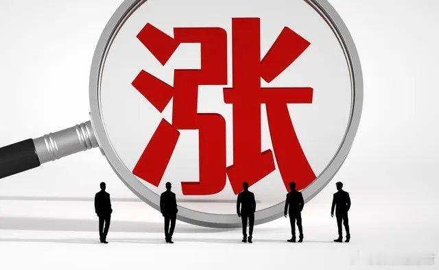 A股三连调后迎修复窗口！反弹看量能，高抛低吸是核心节奏A股连续3日调整后，今日迎