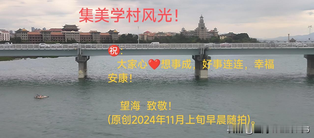 今年再不到两个🈷️的时光，很快就要迎来2025年的降临……
   今年举国上下