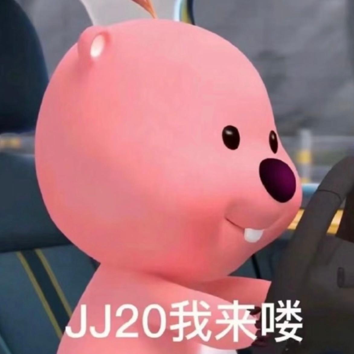 #林俊杰演唱会可能看一场少一场#得知这样的消息真的让我感到满满的不舍，身为林俊杰