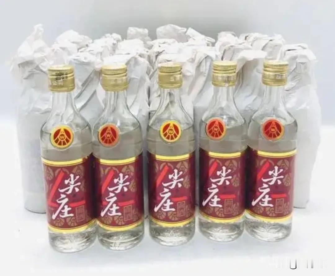 这真是款好酒啊 可惜五粮液不出产了 现在市面上基本没有了 有也是人们手里的存货了