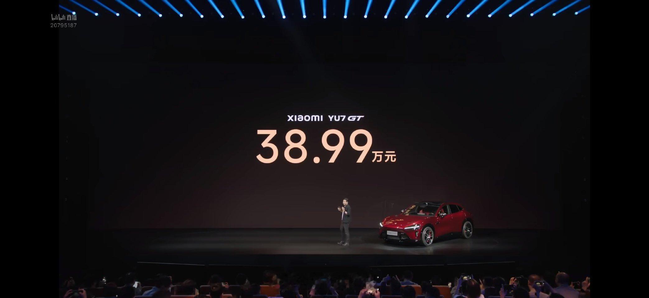 小米yu7gt售价38.99万刚刚小米发布会上，雷军 宣布小米YU7GT发布，售