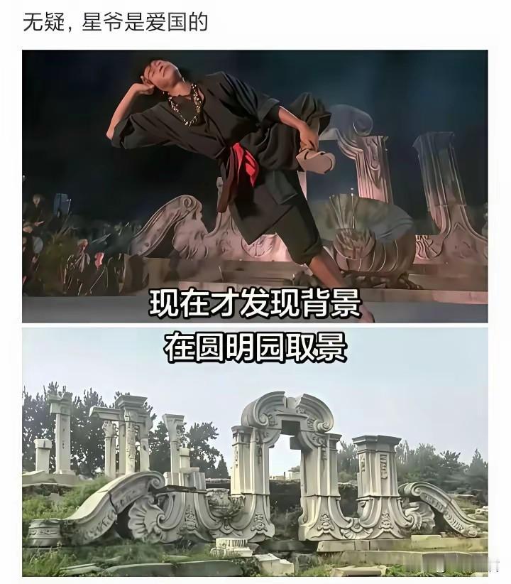 现在才明白星爷的良苦用心啊！少年的时候很不理解，直到现在我才明白，