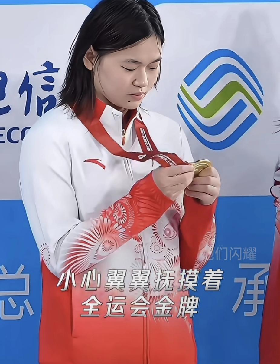 从农家女孩到跳水传奇，
全红婵的巅峰无人能复制
得不得冠军，都是我们永远的骄傲