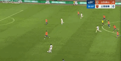 山东泰山vs上海海港第 36 分钟，阵容不整只首发了一名外援的海港队率先取得进球