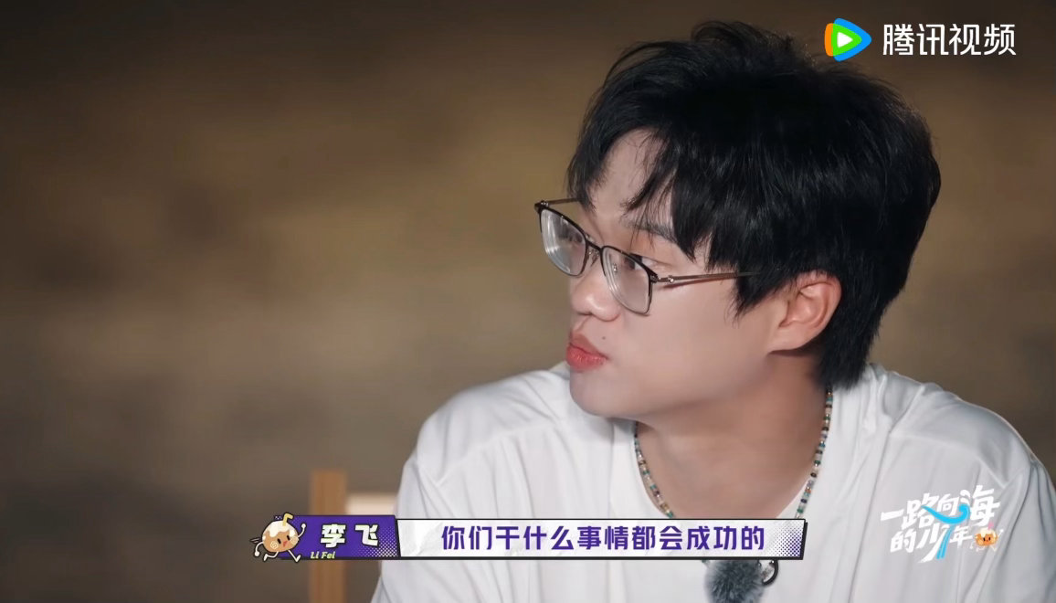 李飞说TOP干什么都会成功的 哈啊哈！李飞真的爱了吧！他真的好真诚，每一句话都是