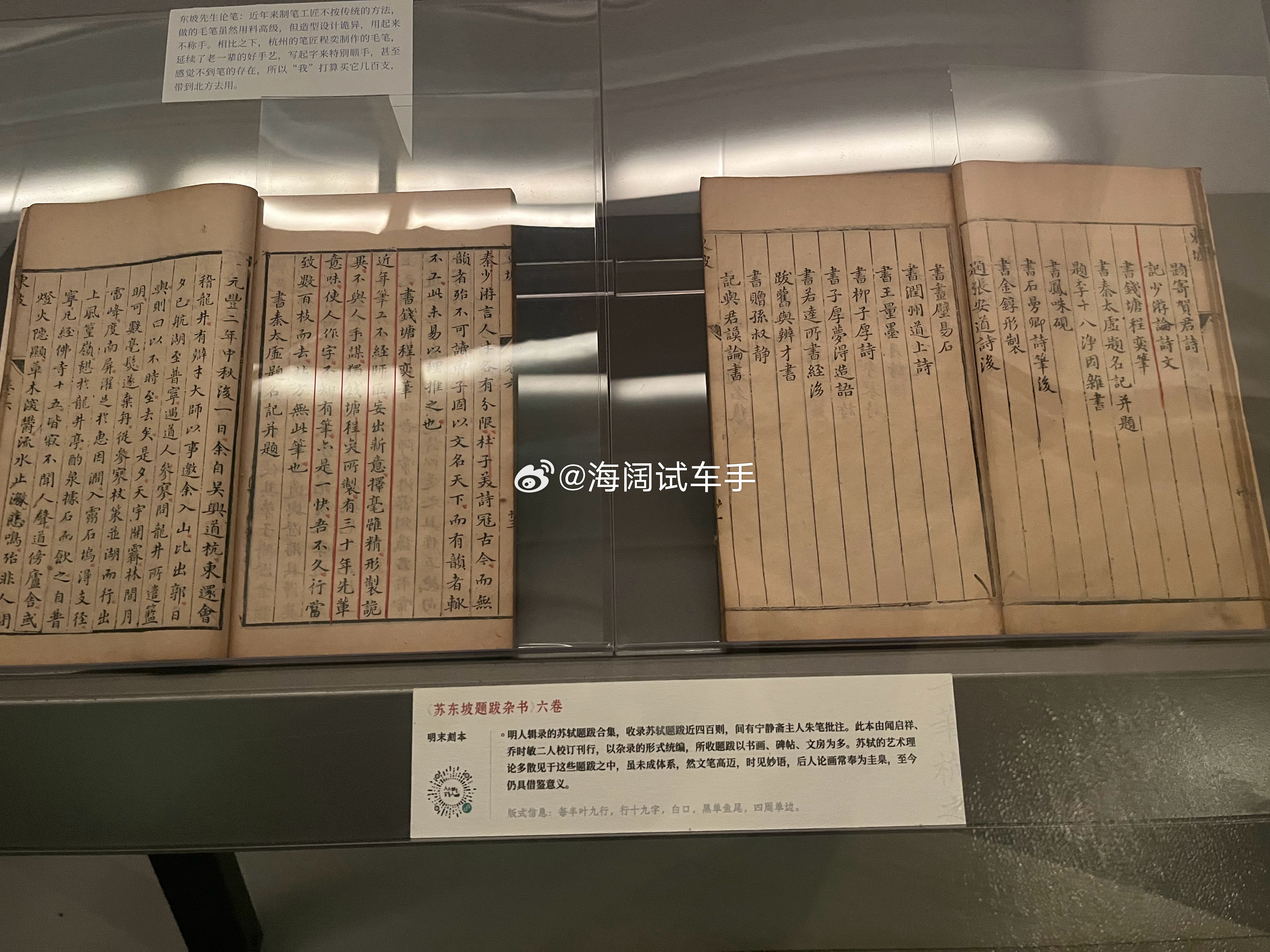 杭州博物馆的展品种类不少，不需要预约，比浙江博物馆方便～不过那个博物馆说是国宝很