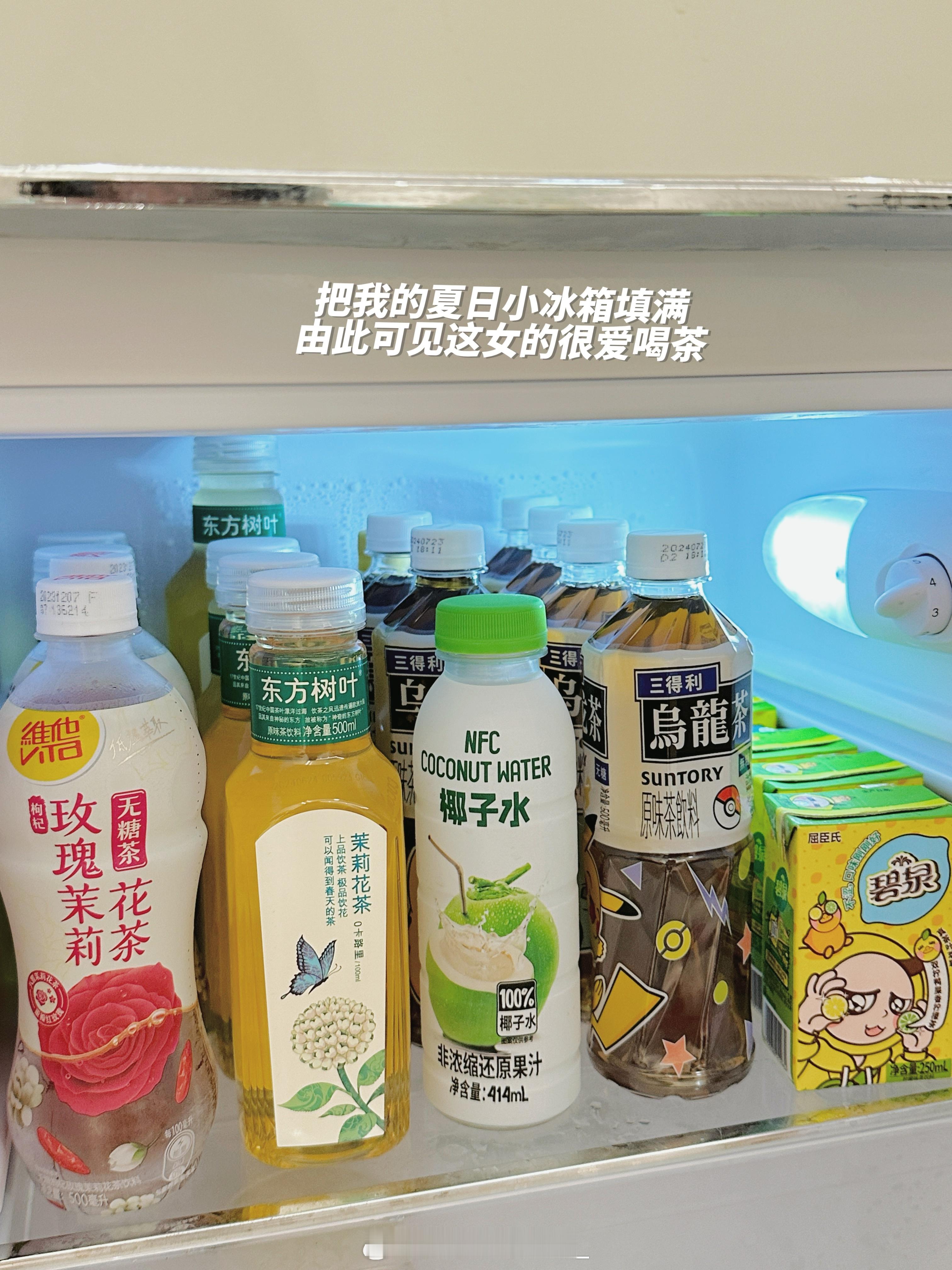 今天在家大休息好久没有在家里躺一天了从下午睡到七八点 又去同安吃东西爽😇😇?