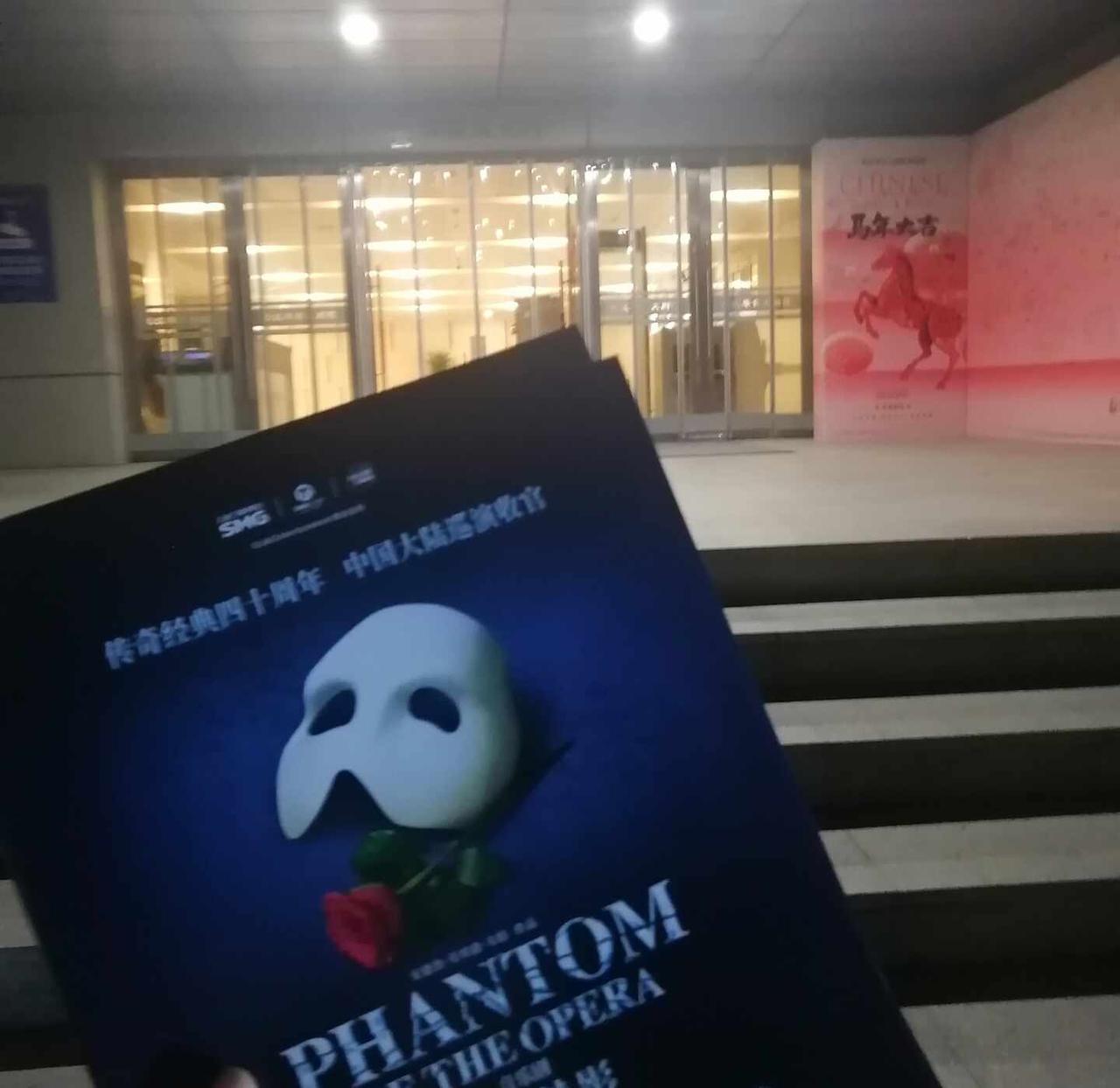 已经到SD口了
我是29号午场的 然后现在到这个SD口了 发现自己是最早到的人好