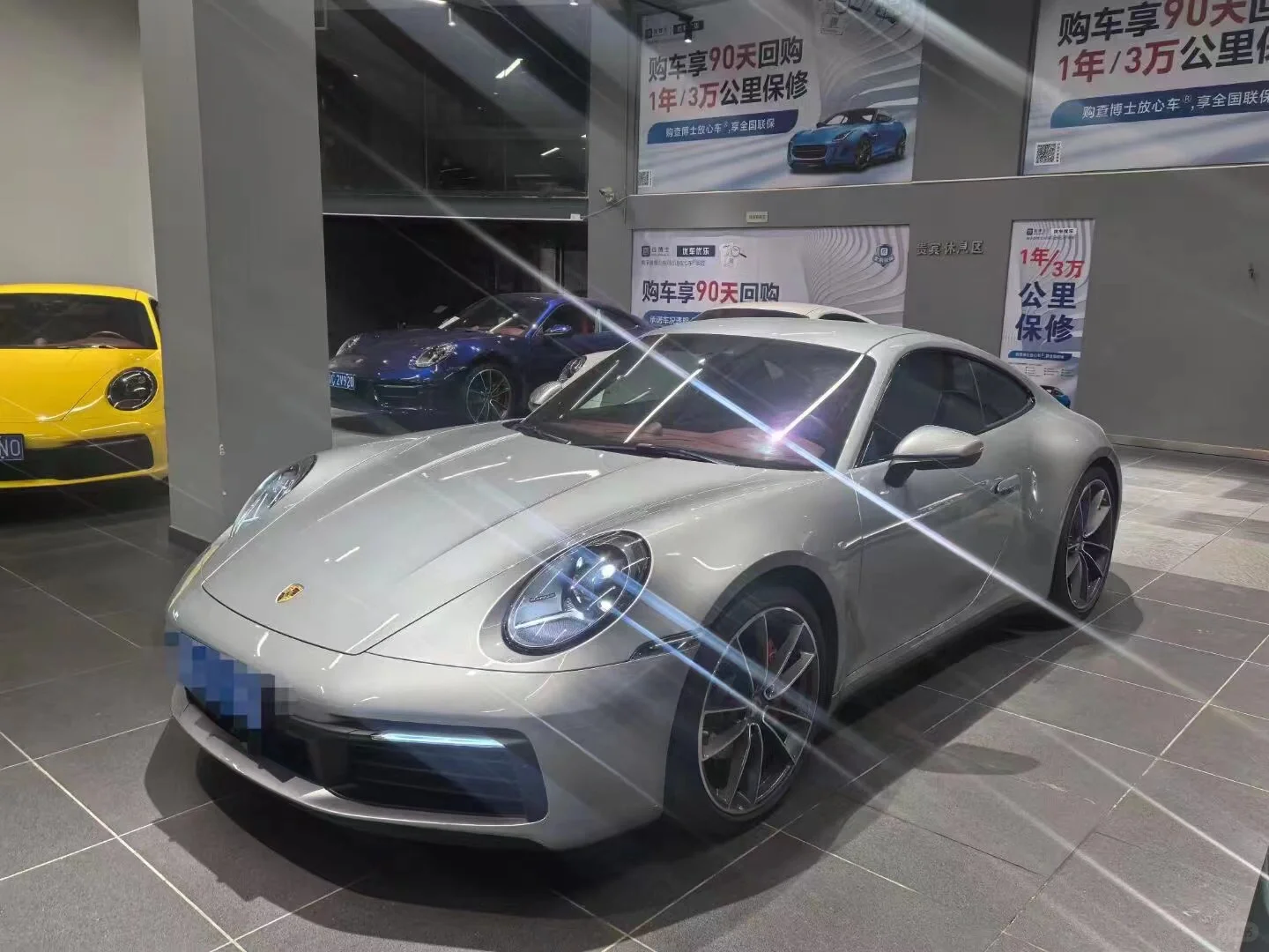 GT银，带运排，确实爱了