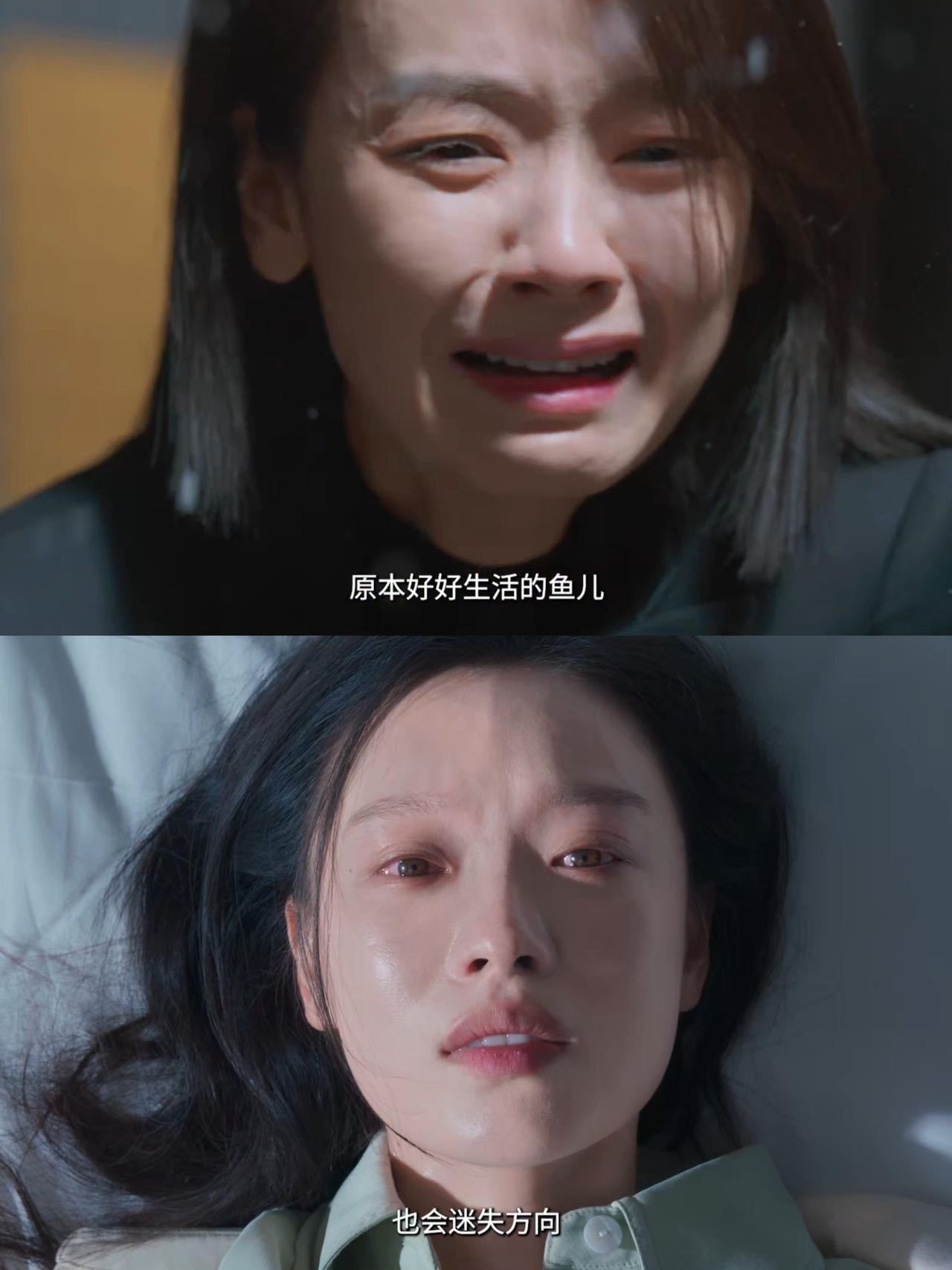 隐身的名字铁链女被囚地窖17年隐身的名字最温柔的人承受了最深的恶。文毓秀这三个字