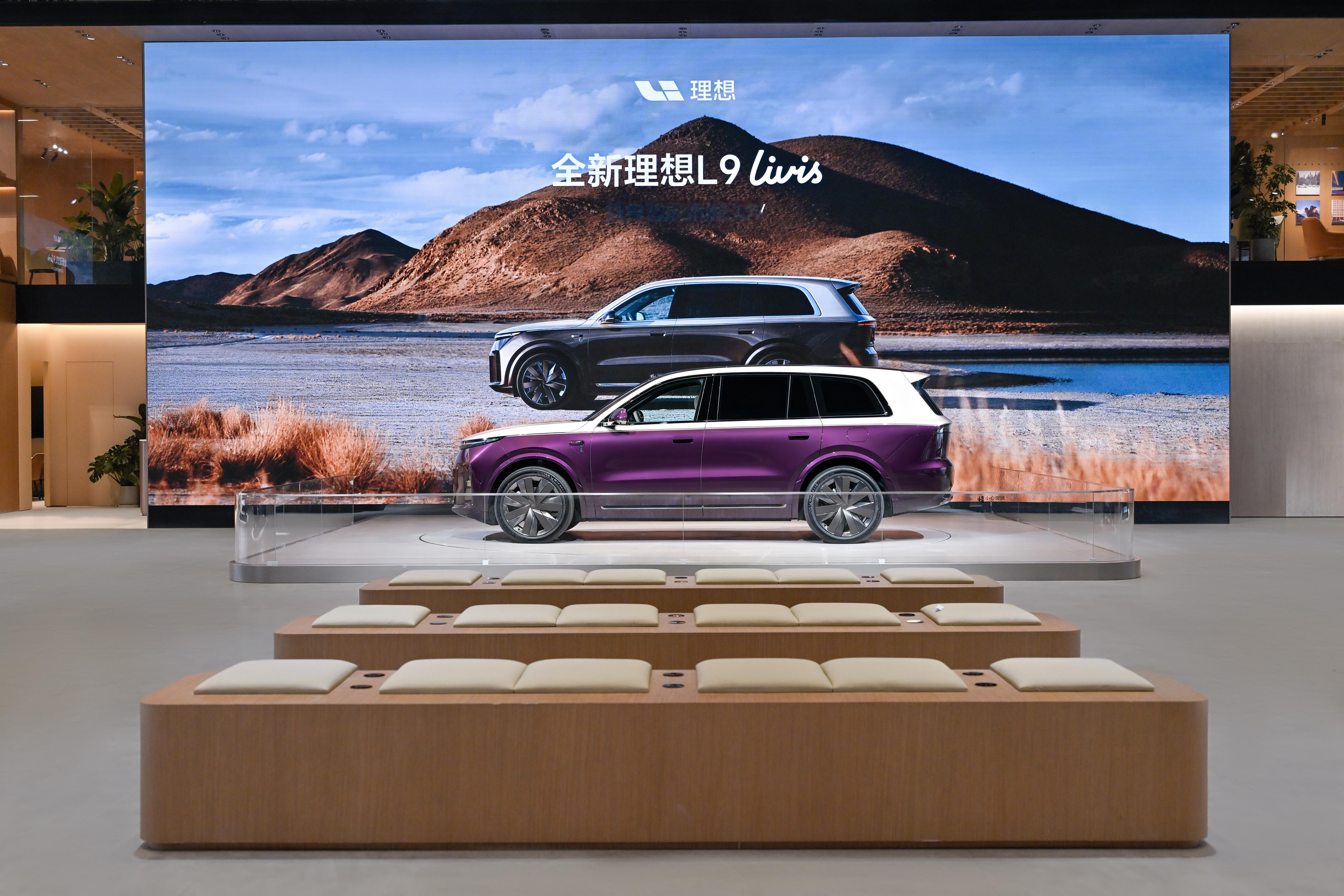 北京车展全球首发！理想L9 Livis正式亮相，售价55.98万，5月15日上市