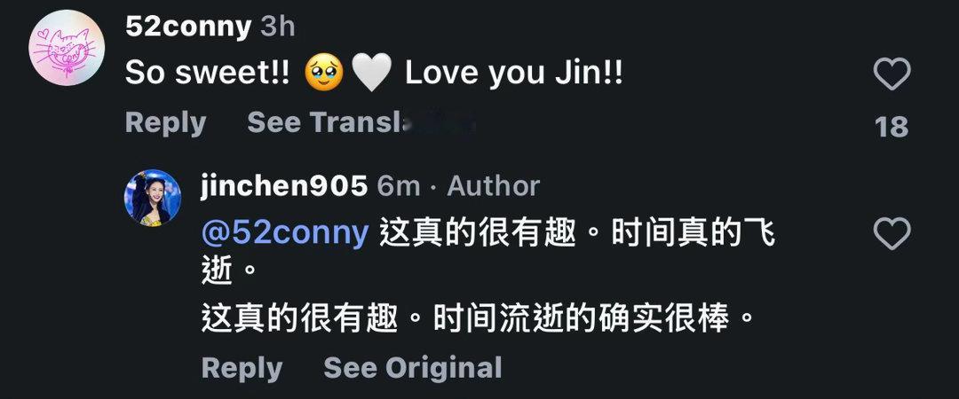 真诚的宝宝😞💧 ​​​