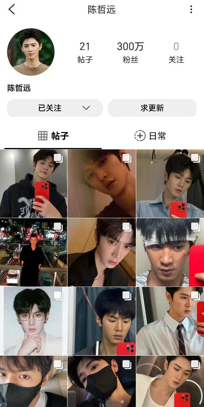 陈哲远ins粉丝破300万啦！🔥火的很安心[奶牛猫] ​​​