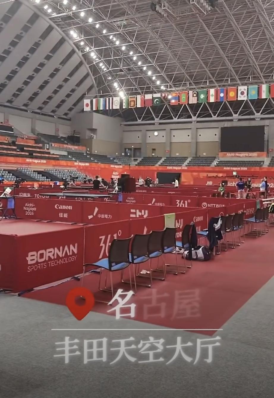 终于发现国乒男队的踪影了[捂脸]，
这会儿国乒男女队🇨🇳已全员集结名古屋丰田