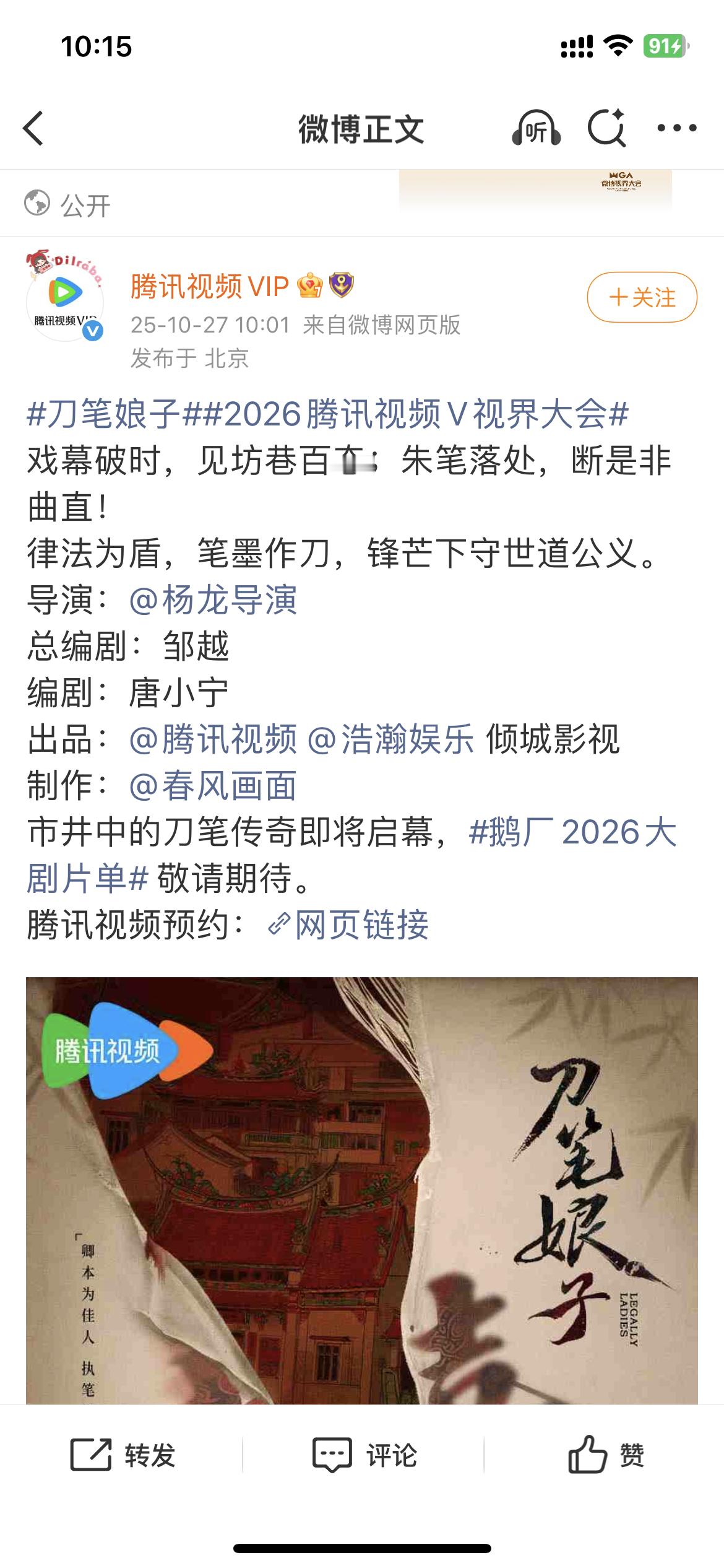 新饼，不知道是谁的 ​​​