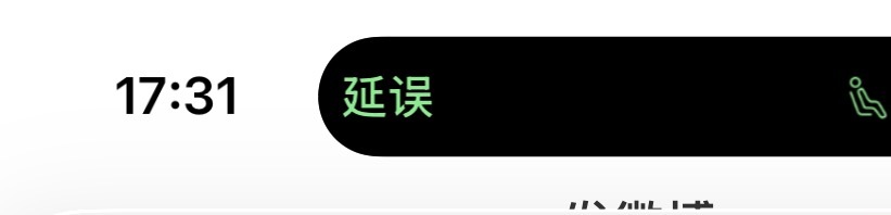 绝望！ 