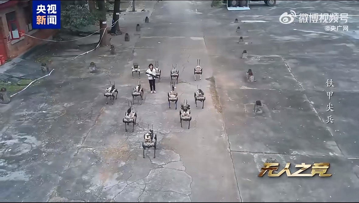 中国机器狼群巷战画面首次公开80多年前，你们有钢铁洪流，我们有钢体般的意志。20