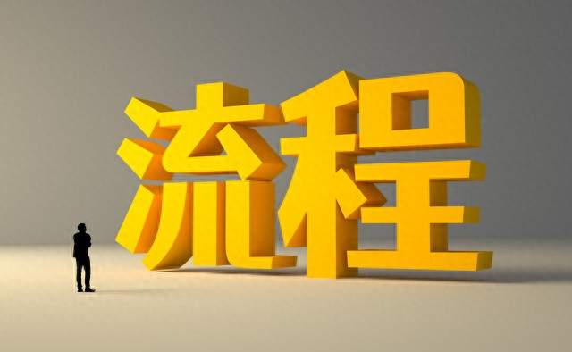 养老金大局已定？不出意外，10月开始，养老金或迎来3个变化