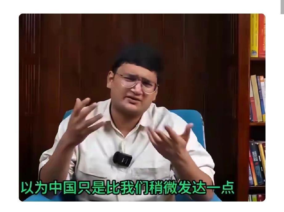 印度理工大学的学生对中国的认知偏差真的很有意思。像拉杰什·库马尔，原本觉得中国就