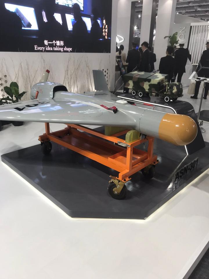 在埃及EDEX2023防务展上我国厂家展示的外贸ASN-301反辐射巡飞弹
AS