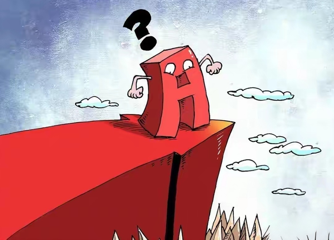 A股:股民要做好准备了,信号很强烈,下周一或迎来更大修复行情吗？周五收盘大盘卡在