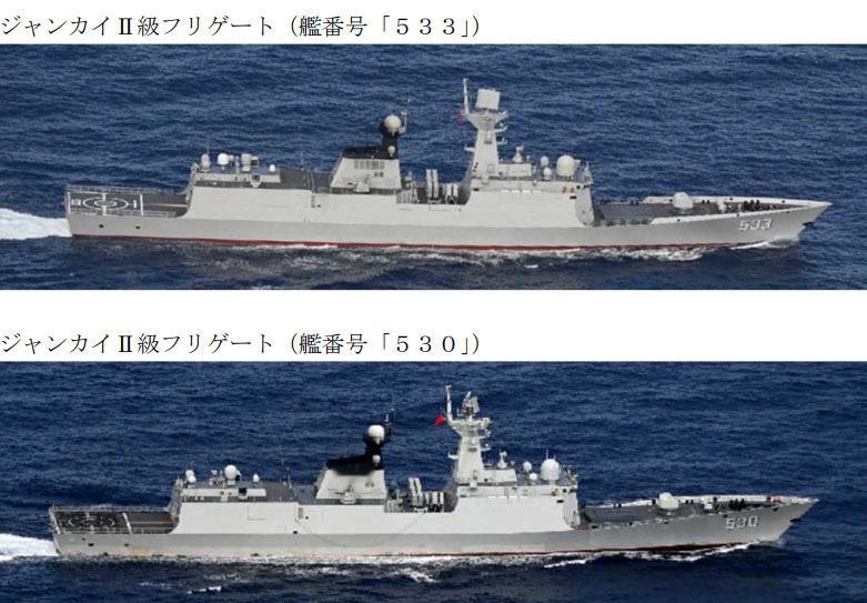 日本统幕监称中国海军530、533号护卫舰7月2日先在钓鱼岛以西80公里海域南下