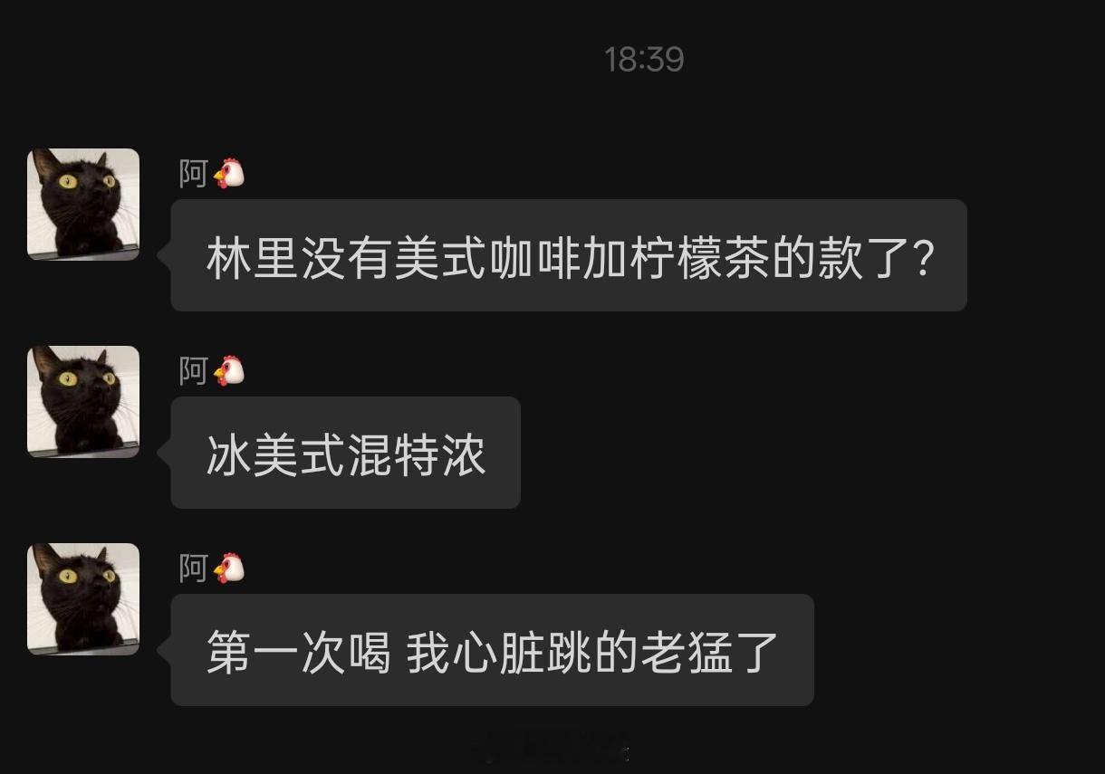 阿鸡推荐了我一个很猛的组合，今天试试。 