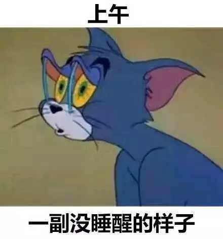 是本人了。[嘻嘻] ​搞笑 ​ ​​​