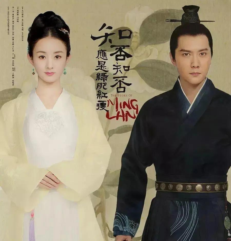 知否中，顾家只要有人去妓院喝酒闹事，在外面欠钱不给找到家里来，顾侯总是会认为是顾