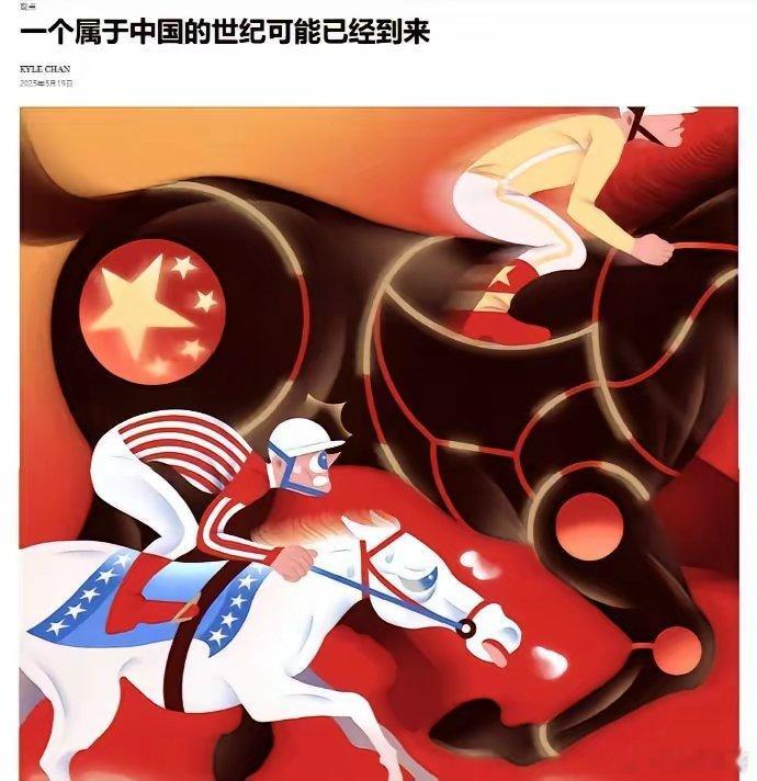 《纽约时报》评论文章：一个属于中国的世纪已经到来。看了文章，几乎可以一字不改的上