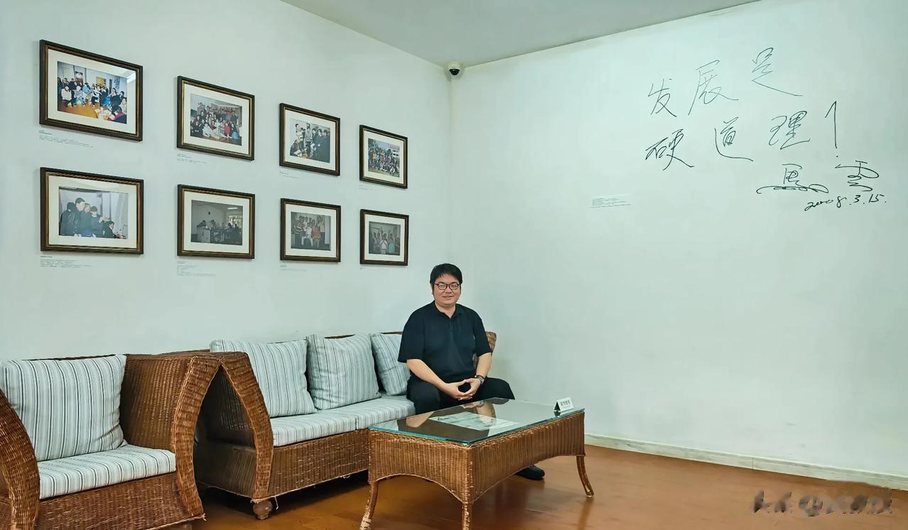 发展才是硬道理
亘古不变的真理
让老百姓有钱，有空间，日子越来越好
中国将无往不