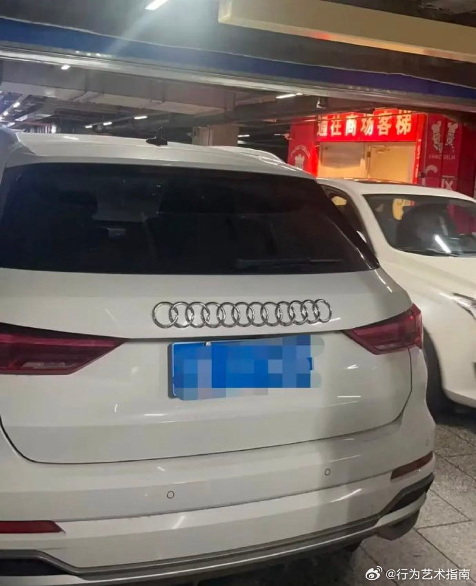 奥奥奥奥奥奥奥奥奥？ ​​​