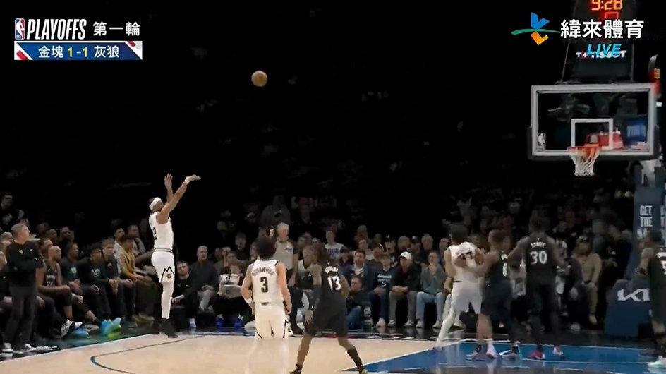 那么，就让我来拯救世界吧~掘金VS森林狼