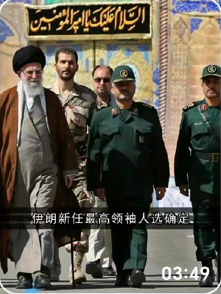 精神领袖是德黑兰权力巅峰：正值美以伊大战的关键时刻，他毅然接过哈梅内伊"权杖”！