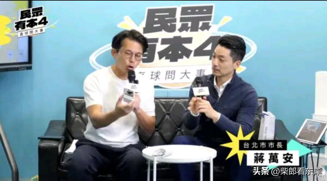 比起赵少康他更讲义气，黄国昌下令要小草挺蒋万安

台北市长选战进入冲刺阶段，民调