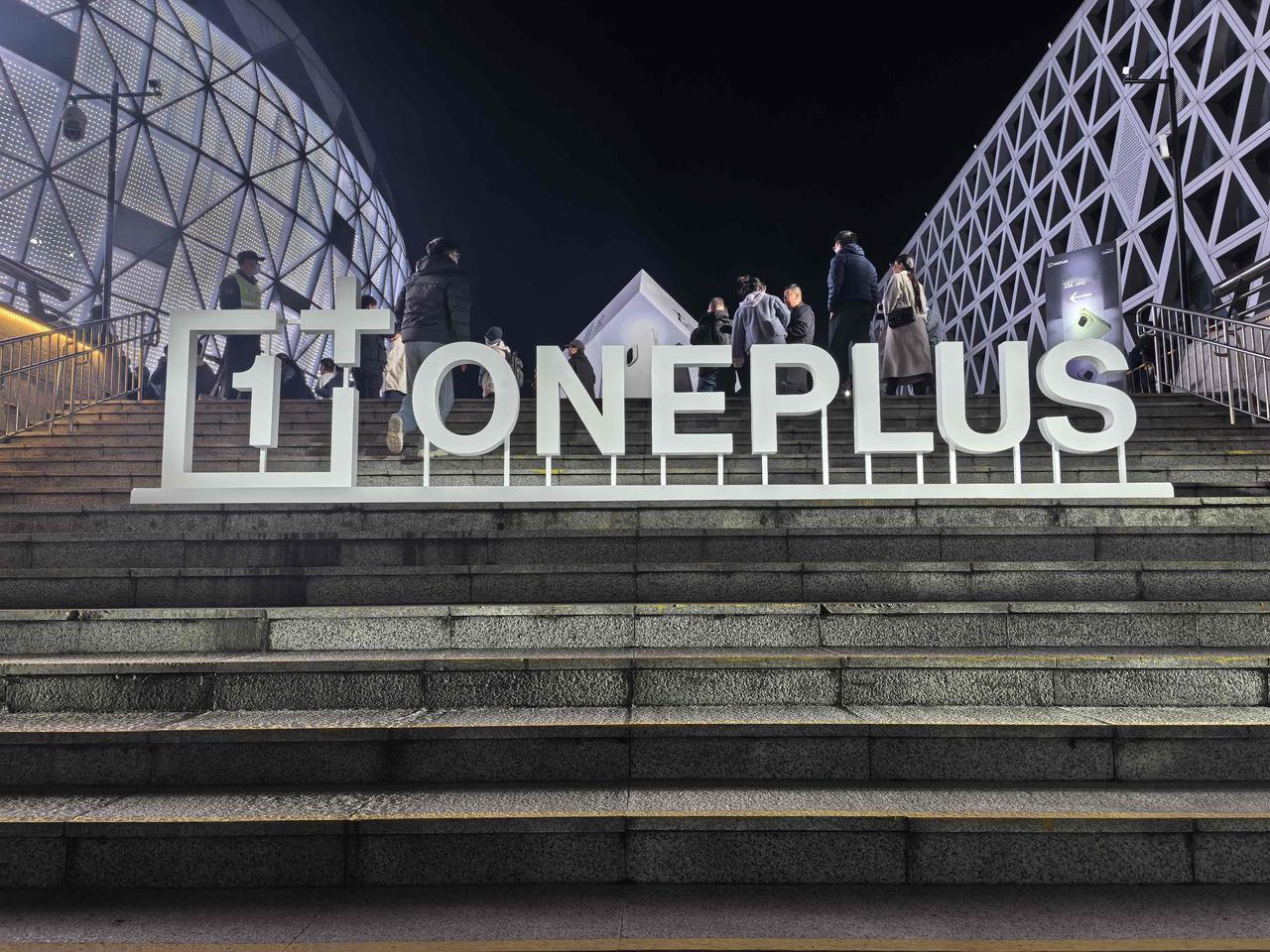 已到一加Ace 6T发布会现场